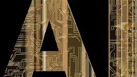 Google 發表「巢狀式學習」論文挑戰現行算力邏輯，引發市場波動。鉅亨買基金指出，無論 AI 模型如何更迭，具備先進製程優勢的台灣半導體產業仍是核心受益者。建議投資人把握回檔契機，鎖定績效穩健的老牌台股基金，透過主動式管理參與 AI 的長期成長機會。（示意圖／PIXABAY）