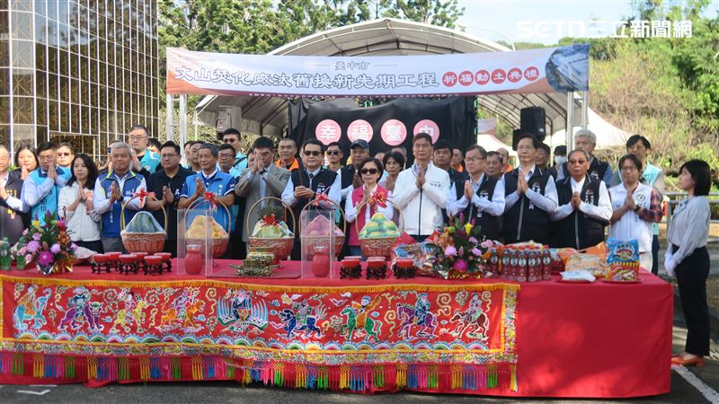 台中市文山焚化爐改建BOT案先期工程動土，將以一階段興建拚四年完工提早增加47萬噸處理量。（圖／記者王乙徹攝）