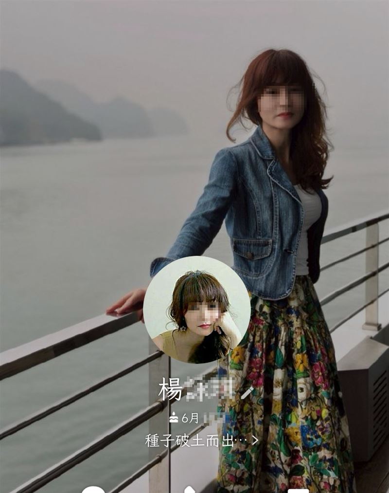 台南市前消防局長李明峯涉貪遭收押禁見，與其聯手的楊姓女密友長相曝光。（圖／民眾提供）