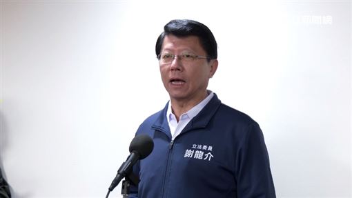 舉槍造勢被罵爆　謝龍介：是要維護治安