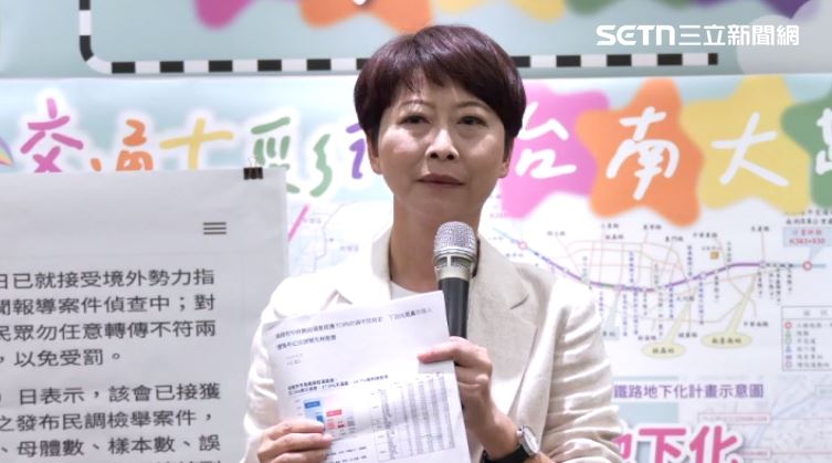 陳亭妃受訪表示，造勢場有槍，大家的觀感不用講都不好。（圖／翻攝畫面）