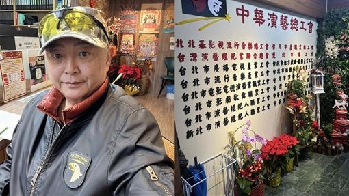 61歲資深男星退保演藝工會　月退金收入曝