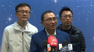 立委、公務員赴中納管　侯友宜喊好好討論