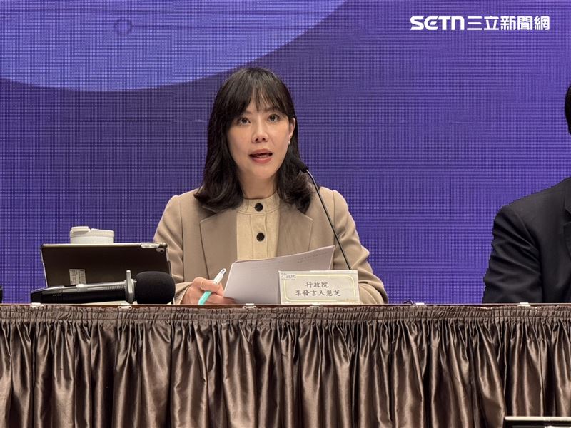 行政院發言人李慧芝主持院會後記者會（圖／記者劉秀敏攝影）