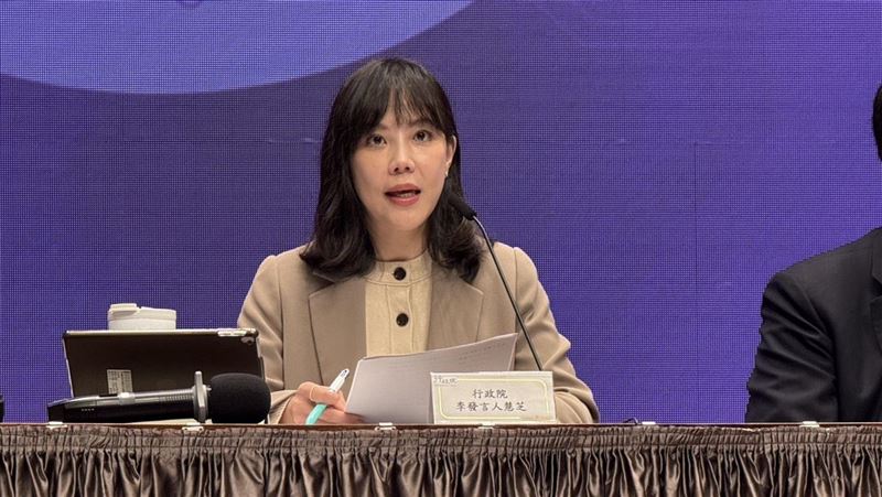 政院拍板　反年改法案「副署並聲請釋憲」