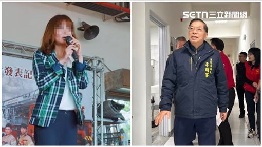 新／李明峯與女密友收賄320萬　內幕曝光