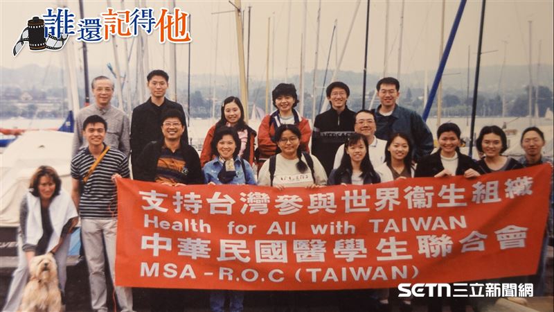 投身愛滋病研究，是國內極可能拿下諾貝爾獎的人外，曾御慈生前也相當重視台灣的醫療外交，曾隨團到瑞士日內瓦拜託「投我們一票」，替台灣爭取加入WHO（世界衛生組織）。媽媽陳敏香說，其實女兒最大的願望是成為一名無國界醫師，想讓世界上的弱勢都獲得良好的照顧。（圖／記者張雅筑翻攝）