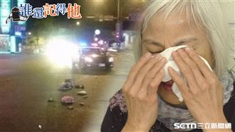 誰還記得他／仁醫到醫大生　淚揭酒駕輪迴