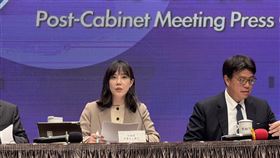 行政院發言人李慧芝主持院會後記者會（圖／記者劉秀敏攝影）