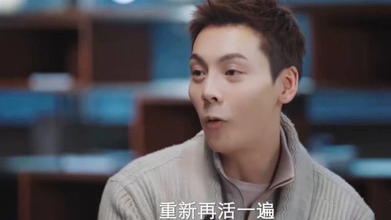 陳偉霆形容有了小孩，就像「重新再活一遍」。（圖／翻攝自微博）