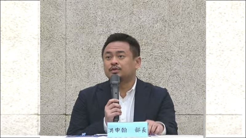 洪申翰於致詞時表示，我國重大職災死亡人數已從103年的346人降至114年的251人，整體職災死亡人數雖有下降，但近5年的減災曲線已趨於平緩，顯示僅靠傳統勤查重罰的方式已遭遇瓶頸，必須從制度面針對結構性問題檢討及處理，才能有所轉變。（圖／翻攝自YT＠勞動部）