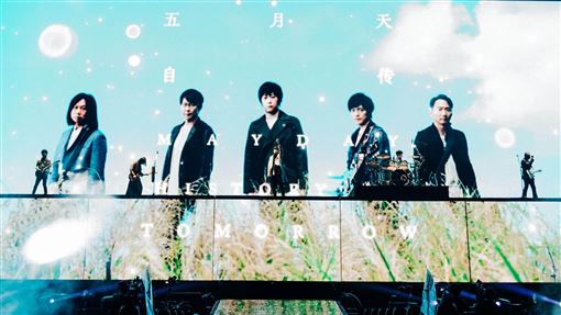 五月天明台中開唱！盧秀燕公布10違禁品