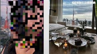 誆投資醫美獲利300%！假董娘爽撈1.3億