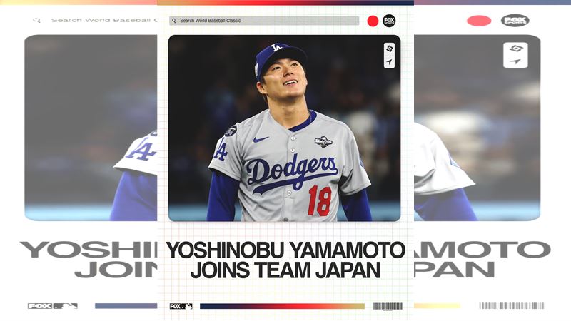 山本由伸表達參加WBC意願目前卻尚未入選。（圖／翻攝自X平台 @MLBONFOX）