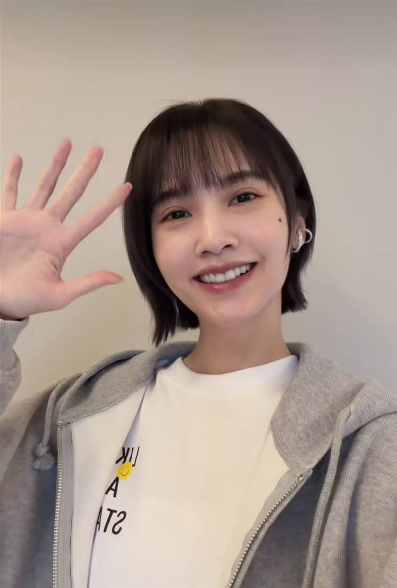 楊丞琳全新巡演即將啟程。（圖／翻攝自IG）