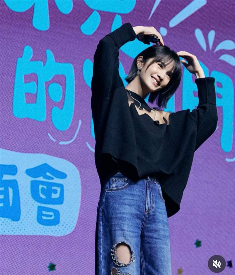 楊丞琳日前回台舉辦粉絲見面會。（圖／翻攝自IG）