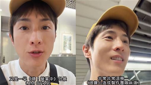 錄外景驚悚插曲曝　阿本突爆意外連滾帶爬