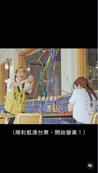 幸好阿本最後有順利抵達台東並完成拍攝。（圖／翻攝自IG @aben6011）