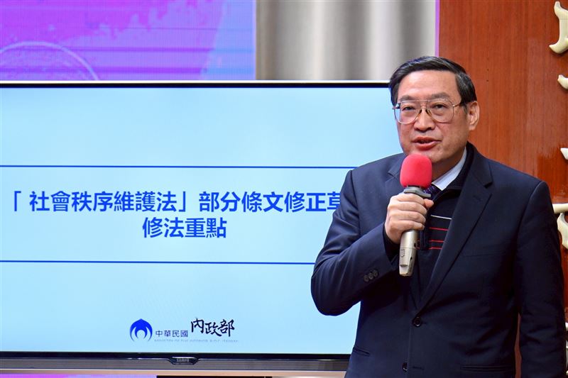 內政部警政署刑事警察局副局長林故廷說明《社會秩序維護法》修法重點(圖/行政院提供)