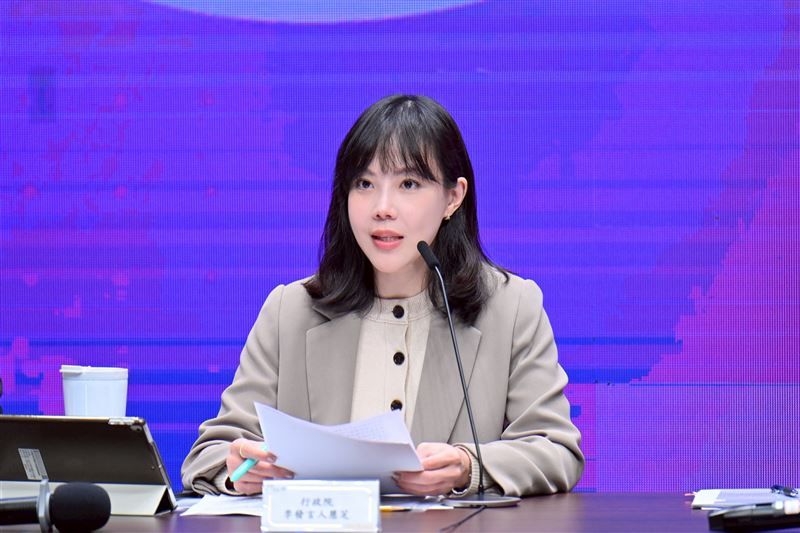 行政院發言人李慧芝主持院會後記者會（圖／行政院提供）