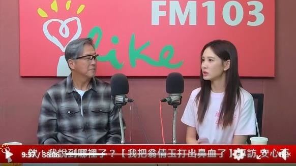 為何不交往阿Ken？安心亞鬆口關鍵主因