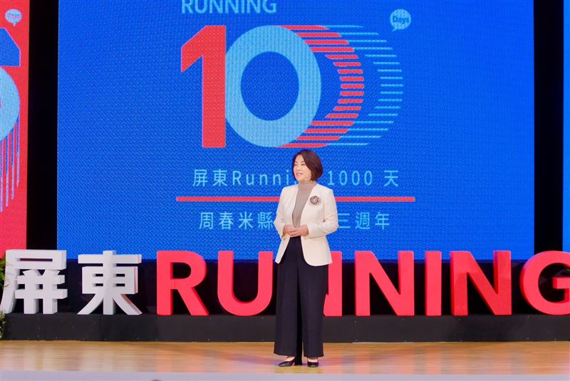 屏東running 1000天，好屏看得見，周春米就職三週年和鄉親感性告白。（圖／屏東縣政府提供）