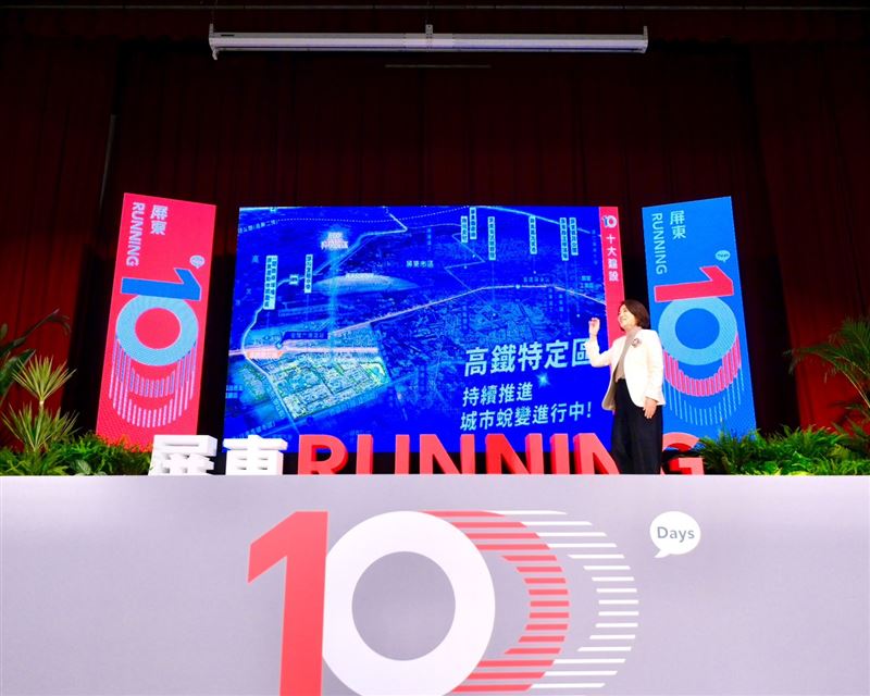 屏東running 1000天，好屏看得見，周春米就職三週年和鄉親感性告白。（圖／屏東縣政府提供）