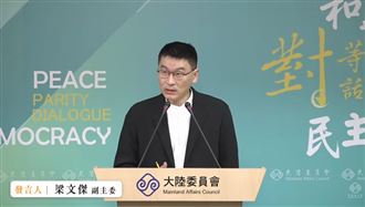 中國爆留置台公務員軍警　梁文傑親揭數量