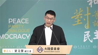 雙城明登場！共機又亂　梁文傑喊話蔣萬安