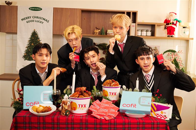 營養師平台 Cofit與法大炸雞合作推出「歲末聚餐寵粉回饋」活動，邀請人氣男團VERA代言。(圖／Cofit提供）