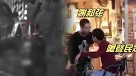 花蓮縣某國中24日發生離譜恐嚇事件，兩方學生日前因網路糾紛，相約在學校附近談判，其中一方學生找竹聯幫明仁會徐姓黑道分子到場助陣，徐男一下車馬上亮出雙刀，逼2名女學生當街下跪，警方獲報後已介入調查、偵辦。2020年3月間，徐男也因挑釁謝和弦鬧上新聞，當時謝和弦還撂話「我以後再也不來花蓮了」。