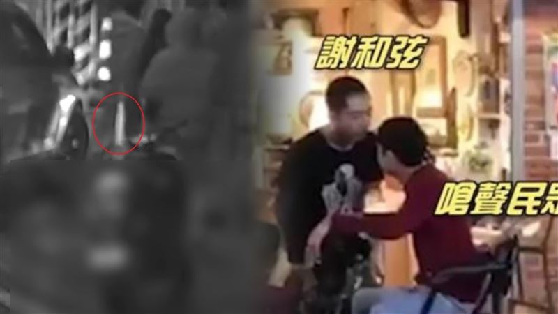 黑幫揮刀逼國中女下跪　往日曾挑釁謝和弦