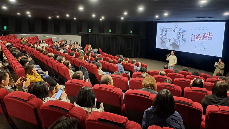 包場有台灣人、有住台港人，以及香港來台看電影的港人。（圖／中央社）