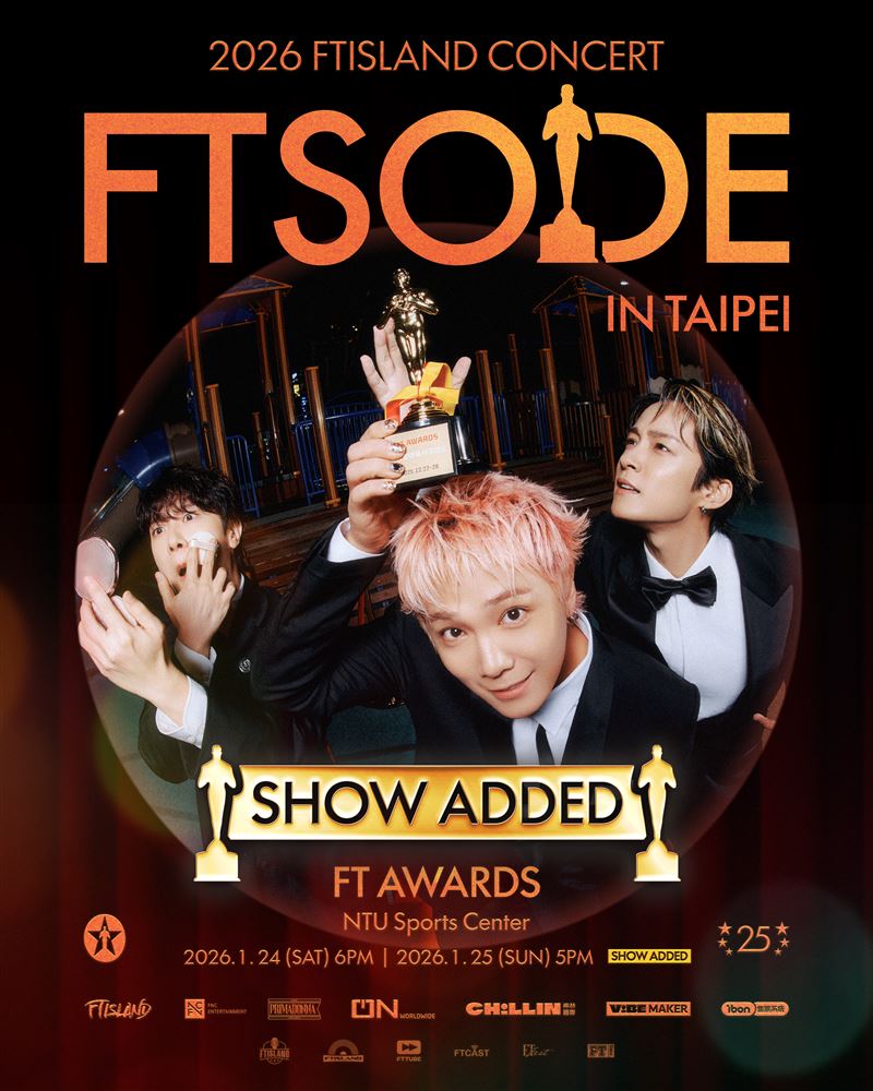 FTISLAND宣布加場。（圖／希林國際提供）