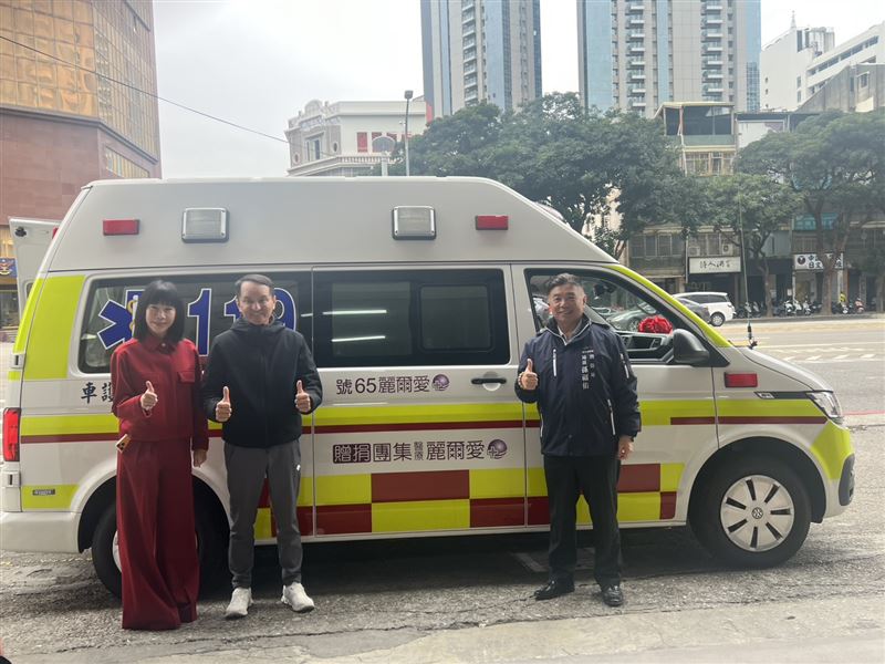 愛爾麗集團捐贈救護車，提升台中醫療量能。（圖／翻攝畫面）