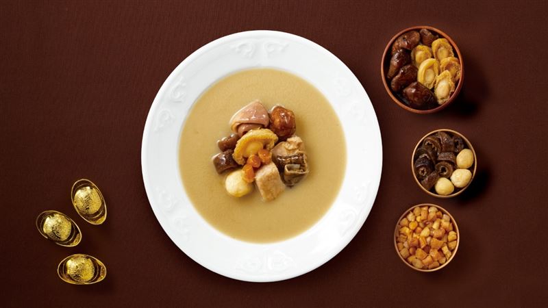 牛肝蕈佛跳牆。（圖／品牌業者提供）