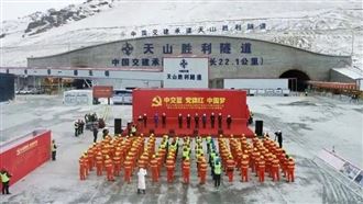 10年工程縮成52月！中國最長貫山隧道通車