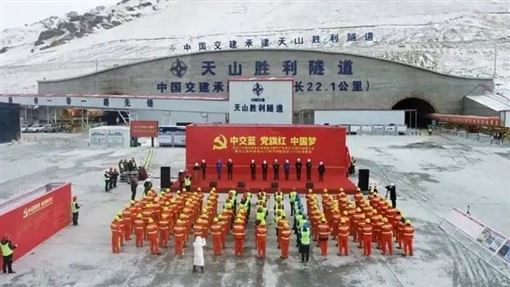 10年工程縮成52月！中國最長貫山隧道通車