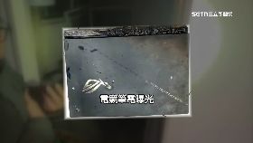 難破黑盒子1800