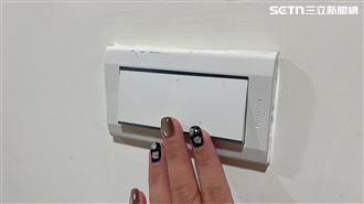 隨手關燈最省電？「1關鍵」小心電費更貴