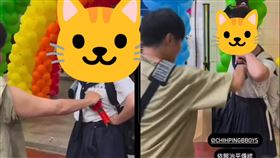 慫恿女學生熱舞王ADEN的老師，曾在畢業典禮撕女學生制服的胸章，遭許多校友質疑性騷「學校沒有這個傳統。」（圖／翻攝自Threads）
