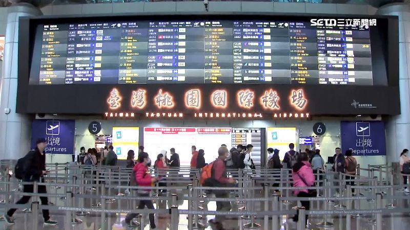 航空大數據公司OAG，公布全球最忙機場，桃機就入圍兩個