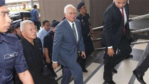 大馬前首相納吉1MDB弊案25罪名！遭判15年