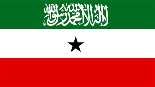 以色列開先例！認索馬利蘭為獨立主權國家