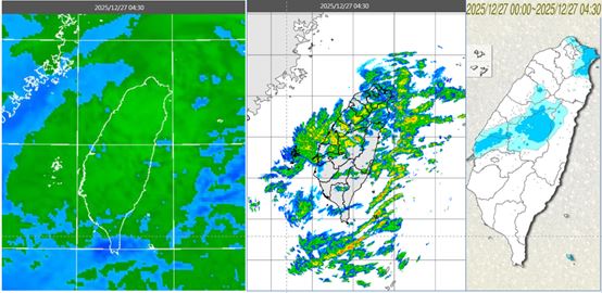 吳德榮表示，今(27日)晨4:30紅外線雲圖顯示，各地雲量多。4:30雷達回波合成圖顯示，雲層伴隨零星回波。此外，迎風面降雨較持續，中部有局部零星雨。（圖／取自「老大洩天機」）