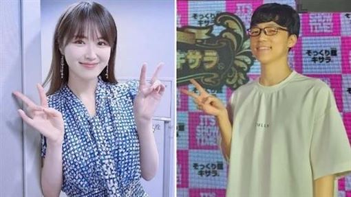 震撼彈　前女團成員結婚1年多突宣布離婚