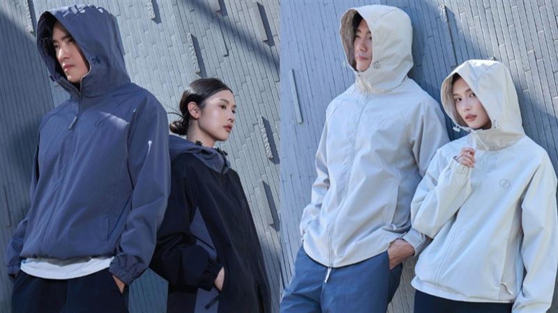 只要姓名中有「極」或「鋒」其中一字（須同字），到指定門市出示證件，即可免費兌換一件「輕機能極鋒衣」（圖／CHECK2CHECK官網）