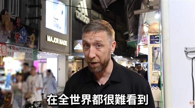 Topher提到，台灣是「高度信任的社會」，在全世界都很難看到。（圖／翻攝自KT story YouTube）