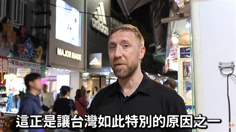 Topher大讚，正是讓台灣如此特別的原因之一。（圖／翻攝自KT story YouTube）