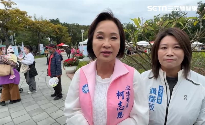 柯志恩受訪時表示，「希望我們的主席絕對會有那個智慧，能幫台灣求取最大利益」（圖／翻攝畫面）